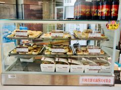 -长发西饼(临顿路店)
