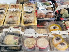 五花糕-糯米香(长江路店)