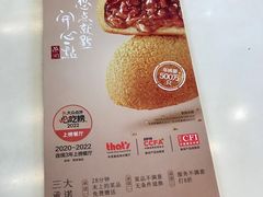 -蔡澜点心·粤菜(赛格国际购物中心店)