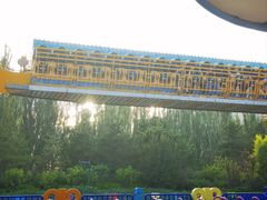 -大同方特欢乐世界