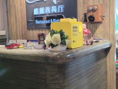 -秋林西餐厅(总店)
