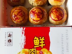 -新雅粤菜馆(南京东路店)