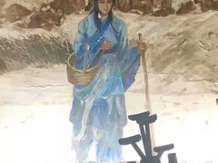 -西安曲江寒窑遗址公园