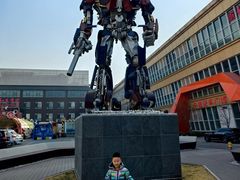 -燕郊烧鸽子(酷车小镇店)