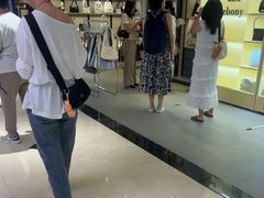 -新罗免税店
