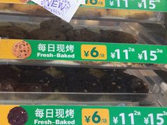 -赛百味SUBWAY(东风广场店)