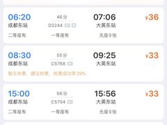 -中国死海旅游度假区