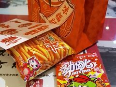 -味福记·本地特色菜(八一万达广场店)