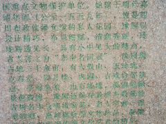 -豫园