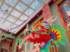 -潍坊世界风筝博物馆