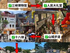 -周师兄大刀腰片火锅(解放碑总店)