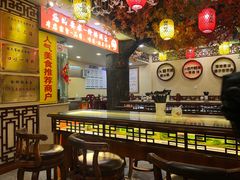 -金杨拉面王小吃面馆·牛三宝面·红烧牛肉粉