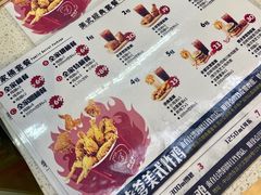 -胖老爹美式炸鸡(远洋旗舰店)