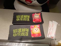 -海底捞火锅(东方时代广场店)