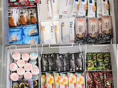 -厦门大西洋天虹百货商场