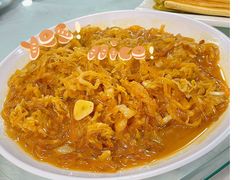 -横道佛手居筋饼店