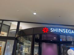 -新世界百货(明洞总店)