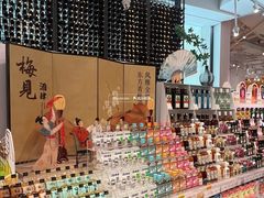 -KKV(深圳宏发大仟里店)