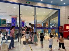 -格林米乐教育(欢乐颂商场中心店)