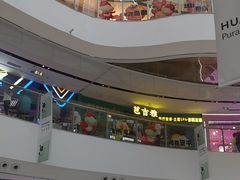 -万达广场(临港店)