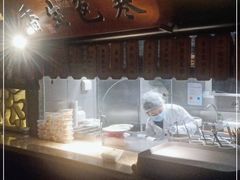 门面-绿茶餐厅(千岛湖银泰城店)