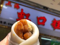 -上海虹口糕团(福州路店)