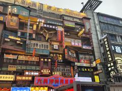 -黄兴南路步行商业街