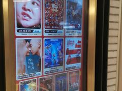 -CGV影城(九亭金地广场SphereX店)