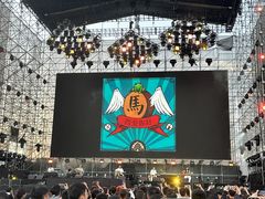 -大明宫国家遗址公园·御道广场