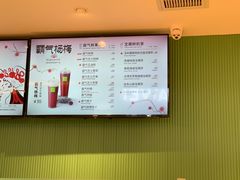 -奈雪的茶(振华商厦店)