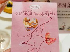 -老南京·橘暮自助餐厅(南京圣和府邸酒店)