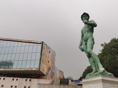 -四川美术学院美术馆