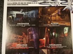 -长藤鬼校(龙翔店)