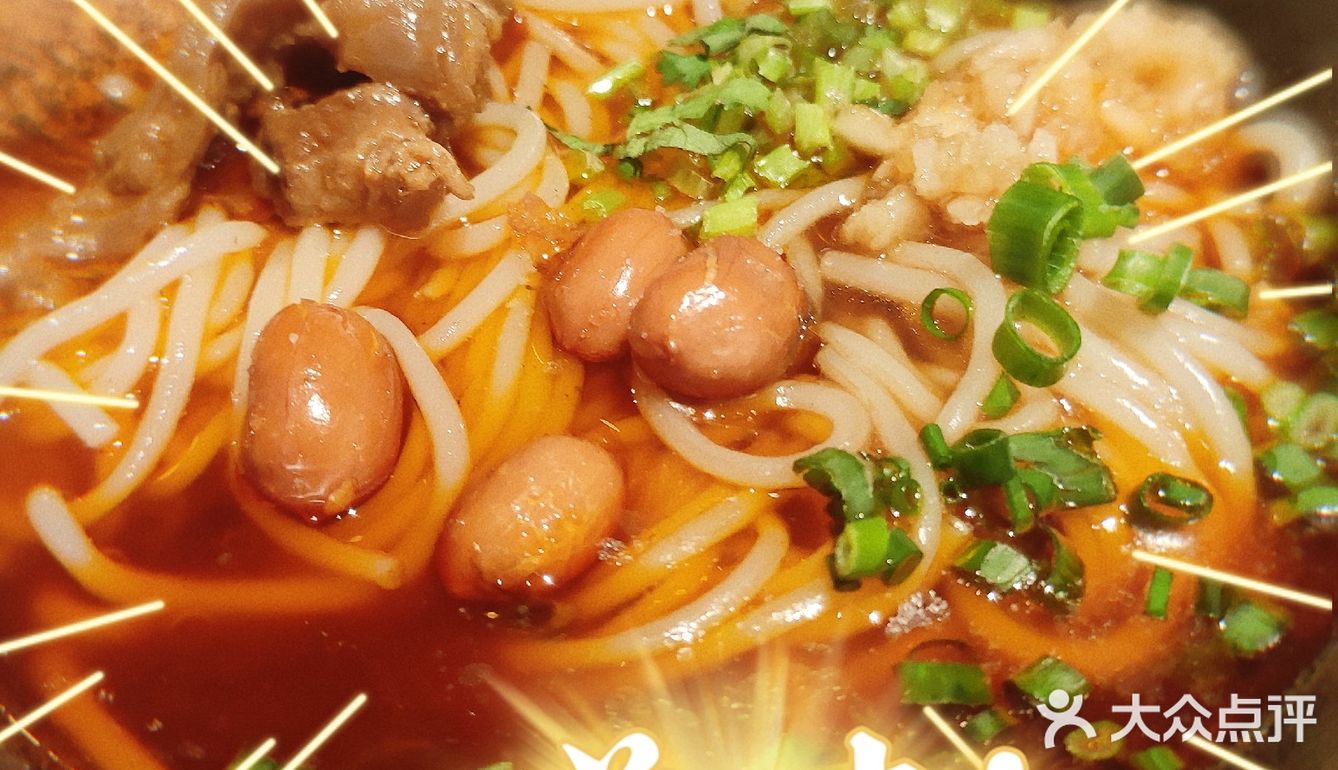 广州美食‖香辣可口的稻田鸭