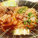 广州美食‖香辣可口的稻田鸭