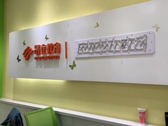 -昂立教育凯顿成长中心(嘉定南翔校区)