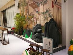 -杭州平安悦坊 PAFC LIVING
