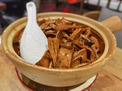 黑松露菌菇煲-水木苼 蔬食料理