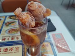 -文通冰室(东方宝泰店)