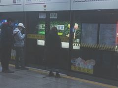 -东方体育中心(地铁站)