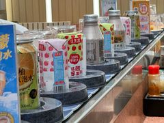 -元气寿司(东方宝泰店)