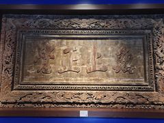 -张掖大佛寺景区