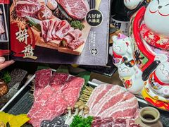 -不倒翁炭火烧肉(永安里店)