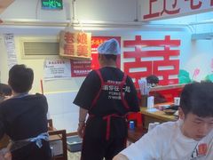 -赵美丽·重庆社区火锅·直营店(火车东站·中豪国际店)