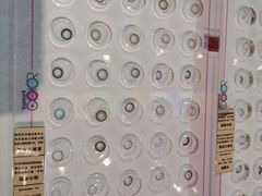 -Sweet Color美瞳隐形眼镜专营店(南翔印象城MEGA店)