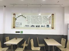 -鸡鸣汤包(广东路店)