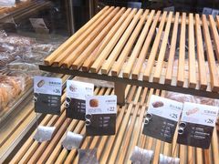-原麦山丘(天虹店)