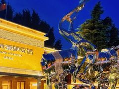 -西安电影制片厂