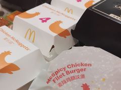 -麦当劳(北京大兴机场二层国内到达(安检外)店)