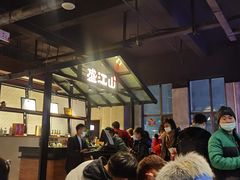 等位区-悟烧·自助烤肉料理(秋林旗舰店)